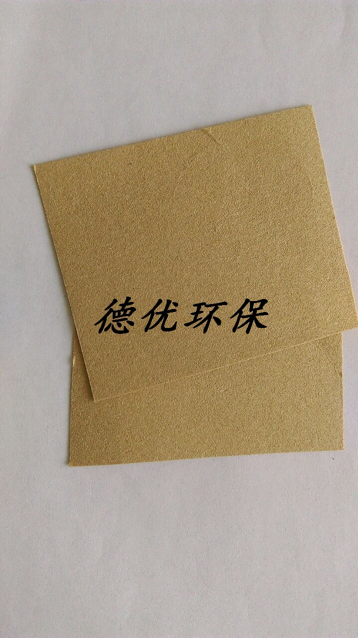 ʳ������ֽ2